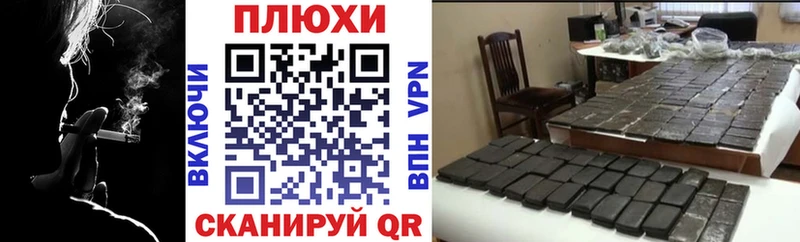 Купить где Шлиссельбург ГАШ Изолятор
