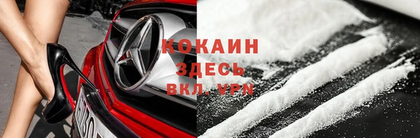 мефедрон Аркадак