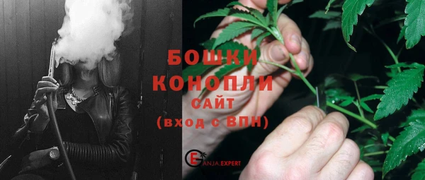 mdpv Арсеньев