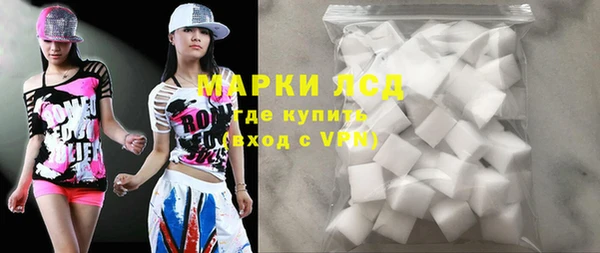 mdpv Арсеньев