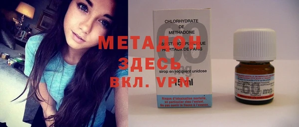 mdpv Арсеньев