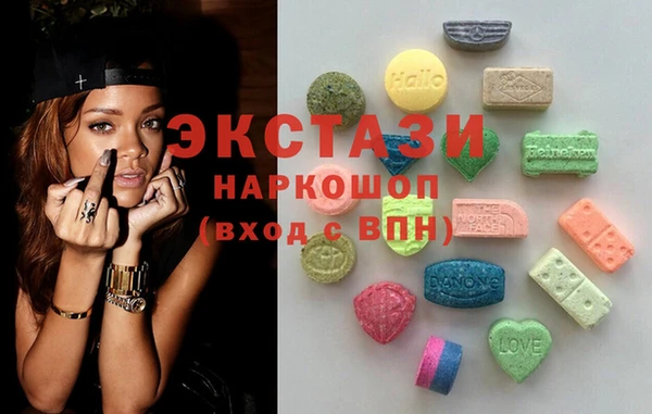 mdpv Арсеньев