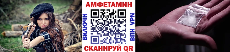 Метамфетамин Декстрометамфетамин 99.9%  Купить закладки  Шлиссельбург 